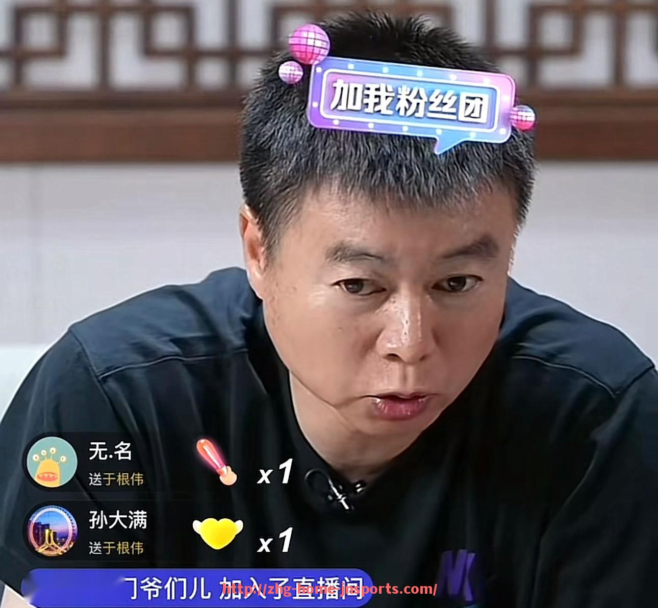 完美体育app-2018年NBA火箭队赛季精彩集锦回顾